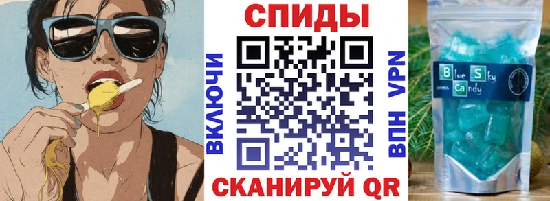 Амфетамин VHQ  магазин продажи   Нестеровская 
