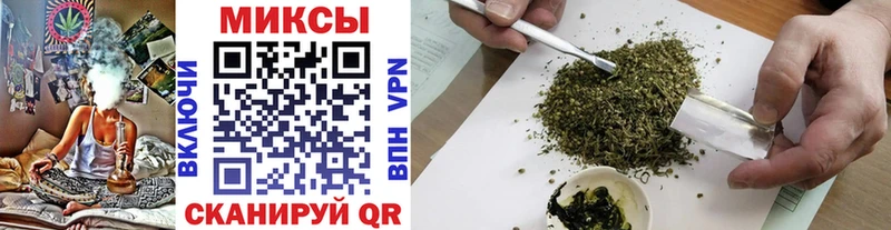 Бутират GHB  Нестеровская 