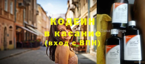 не бодяженный Апатиты