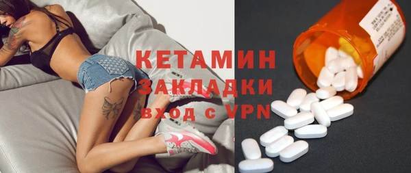 крисы Навашино
