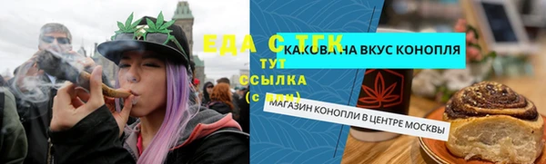 крисы Навашино