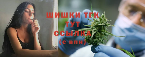 крисы Навашино