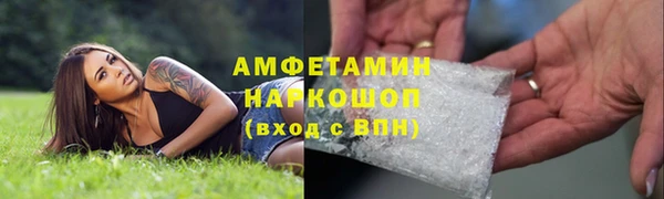 COCAINE Анива