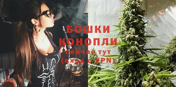 герыч Надым