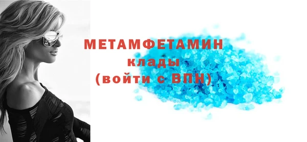 крисы Навашино
