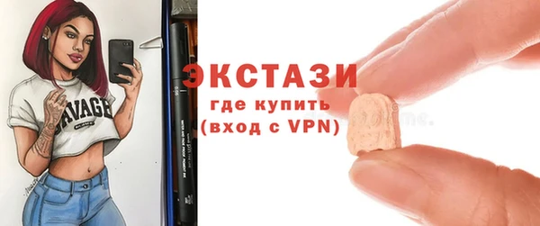 COCAINE Анива