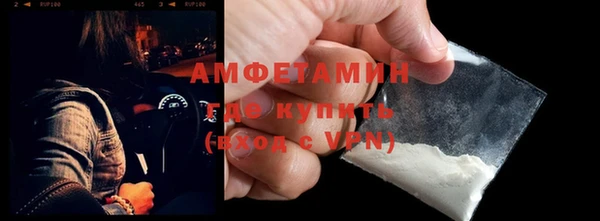 крисы Навашино