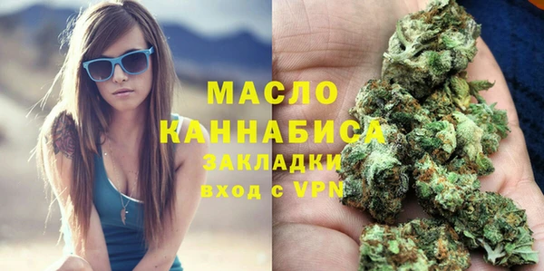 кристаллы Наволоки