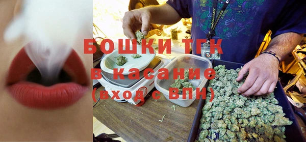 герыч Надым