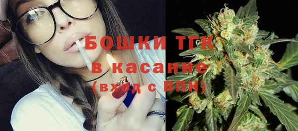 крисы Навашино
