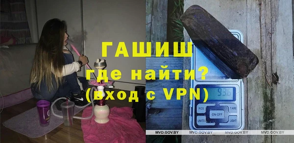 крисы Навашино