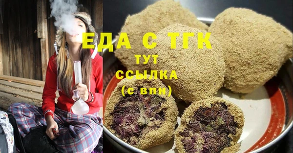 крисы Навашино