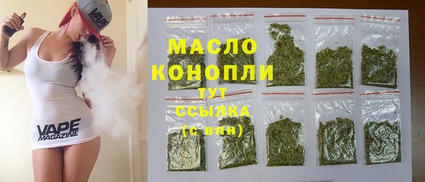 герыч Надым
