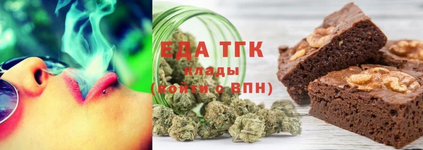 крисы Навашино