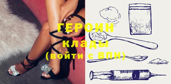 крисы Навашино