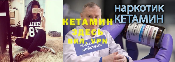 не бодяженный Апатиты