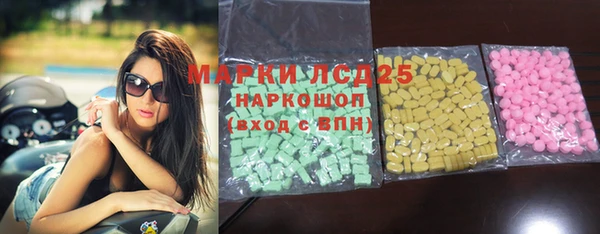 герыч Надым