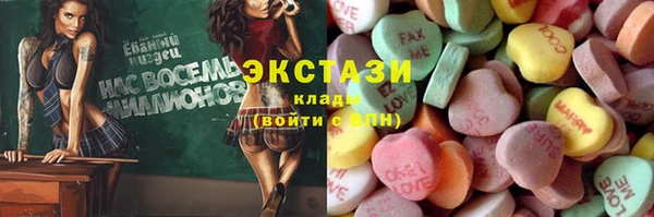крисы Навашино