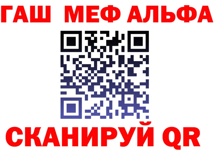 МЕФ 4 MMC как войти это kraken Нестеровская