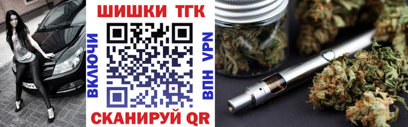 Конопля Ganja  купить наркотик  Нестеровская 